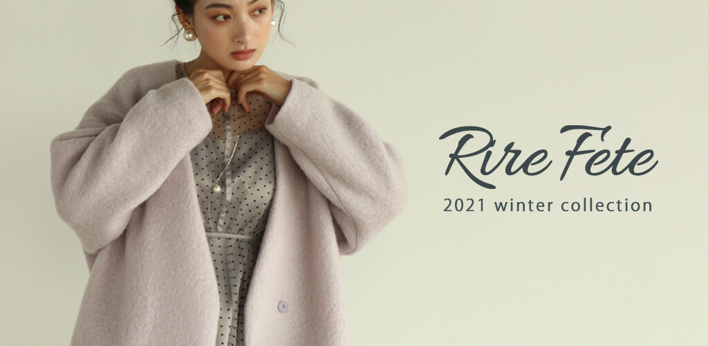 Rire Fete 2021winter dress collection