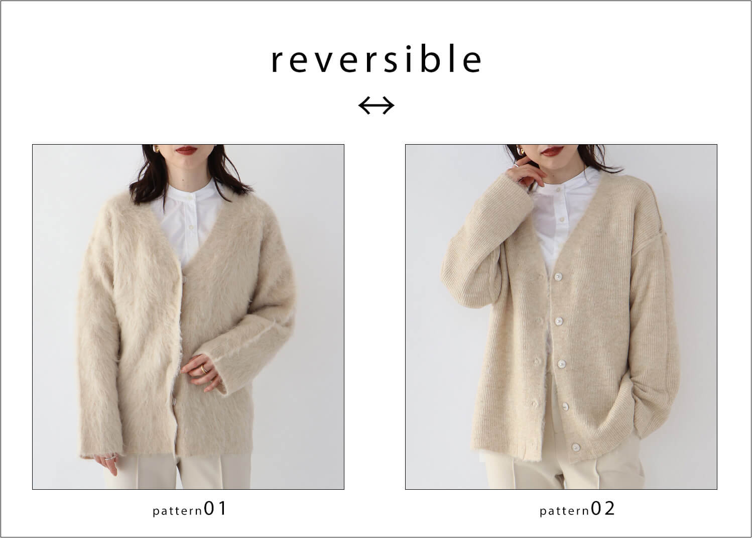 真冬まで長く活躍してくれる モヘア素材 をご紹介 Yamadaya Onlinestore