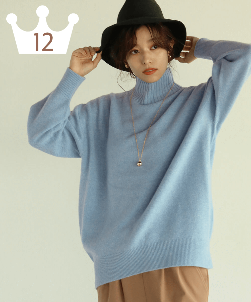 no.12 ハイネックオーバーニット