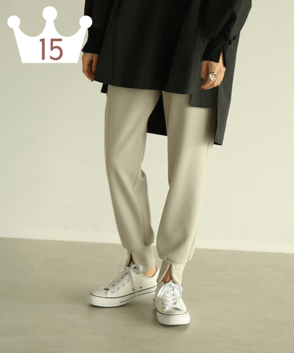 no.15 ブークレセンタースリットジョグパンツ