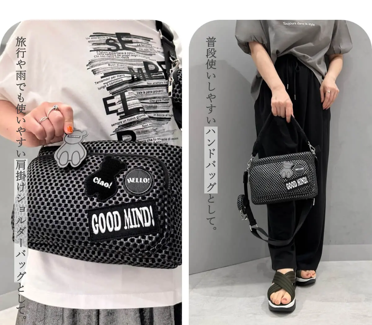 ニュース一覧｜YAMADAYA STORE