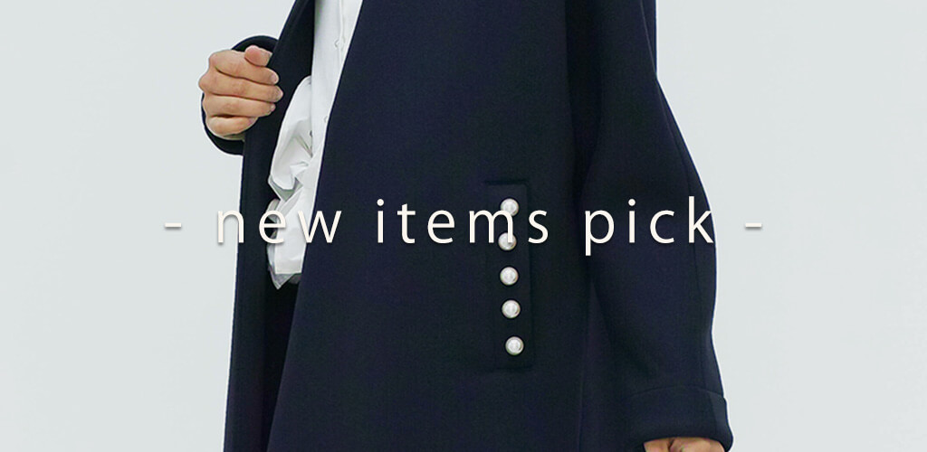 1月5日 Vin新作アイテム