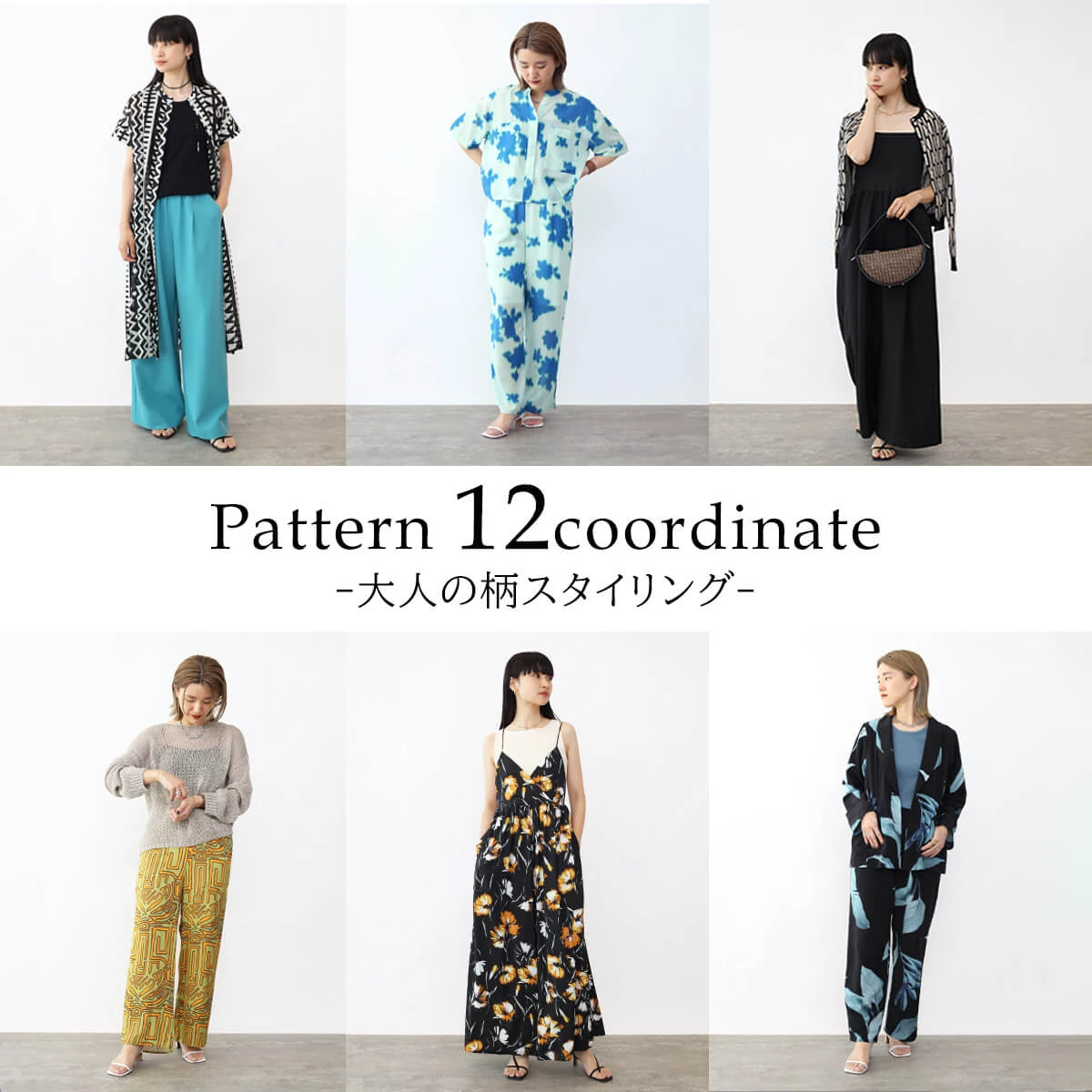 ap12001200.webp