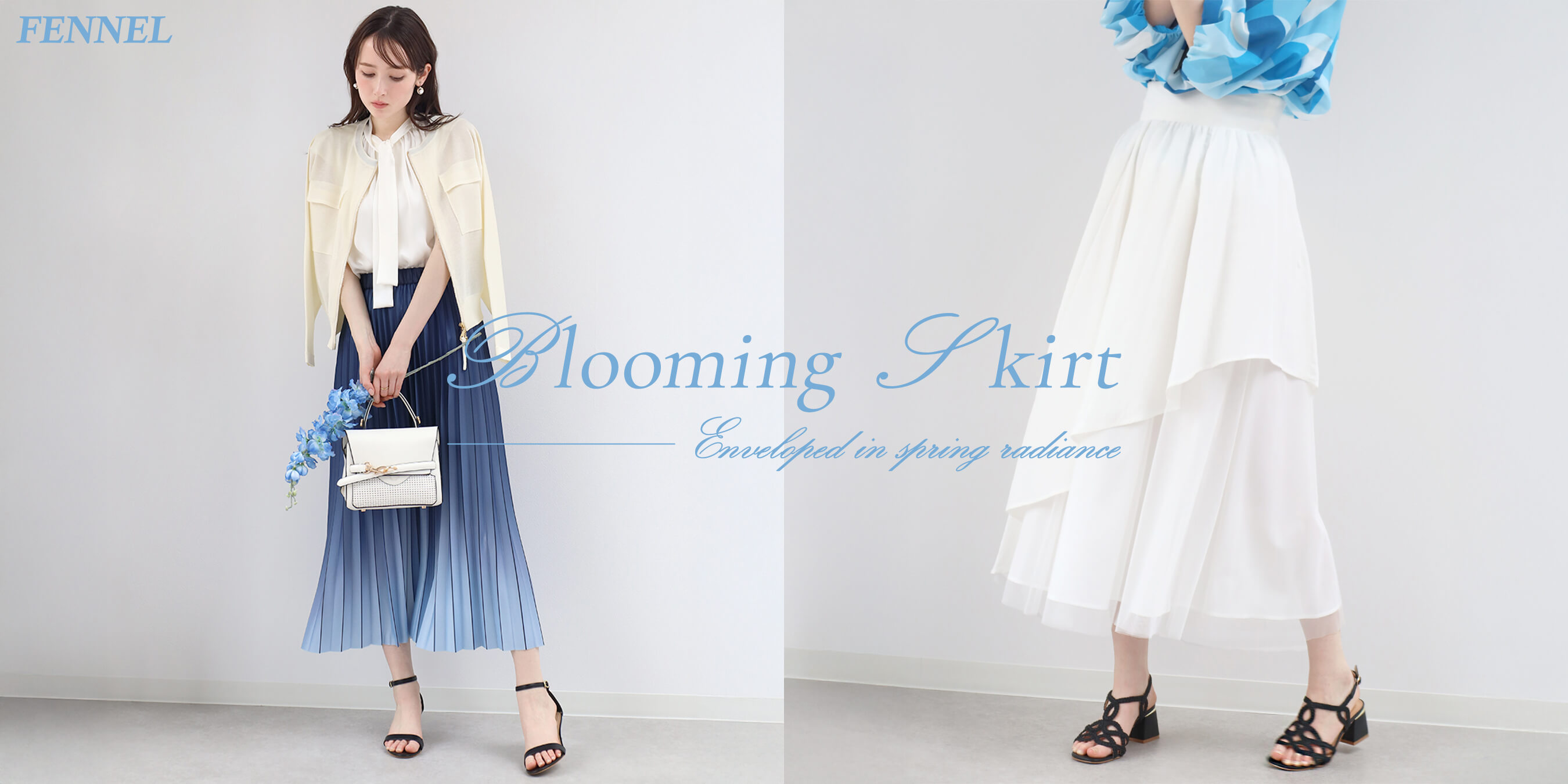 【FENNEL】 【フェンネル】Blooming Skirt -春を纏う華やぎスカート-
