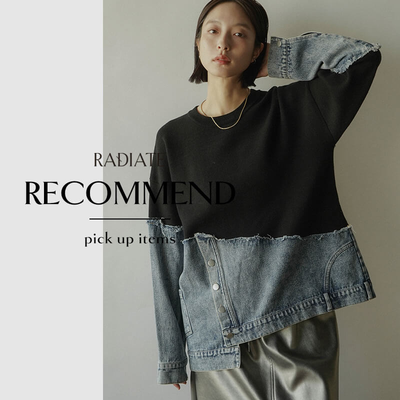 RADIATE(ラディエイト) リコメンドランキング11月03日更新 By YAMADAYA STORE