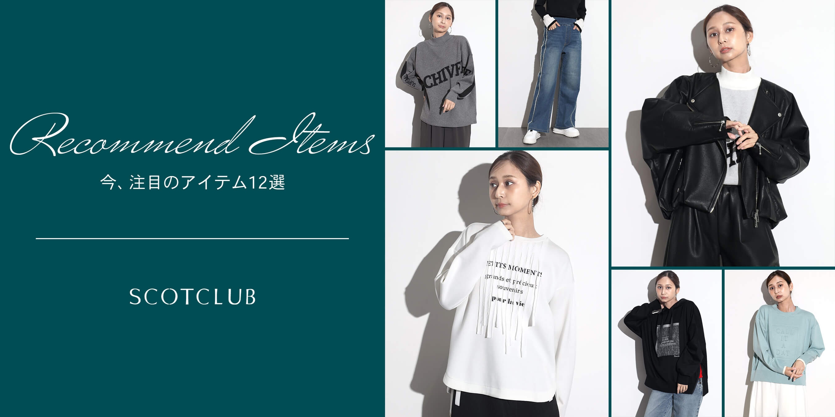 仮banner
