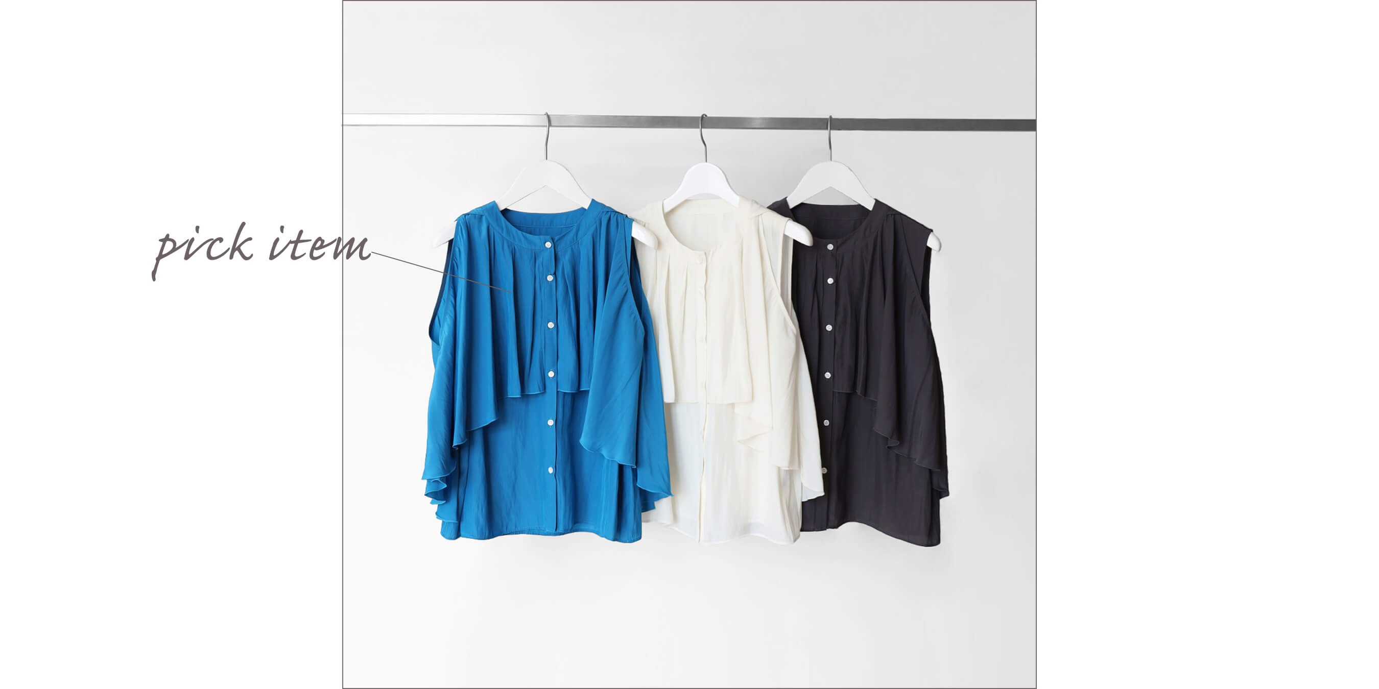 FOCUS ITEM by FENNEL 7/4 - ｜YAMADAYA STORE