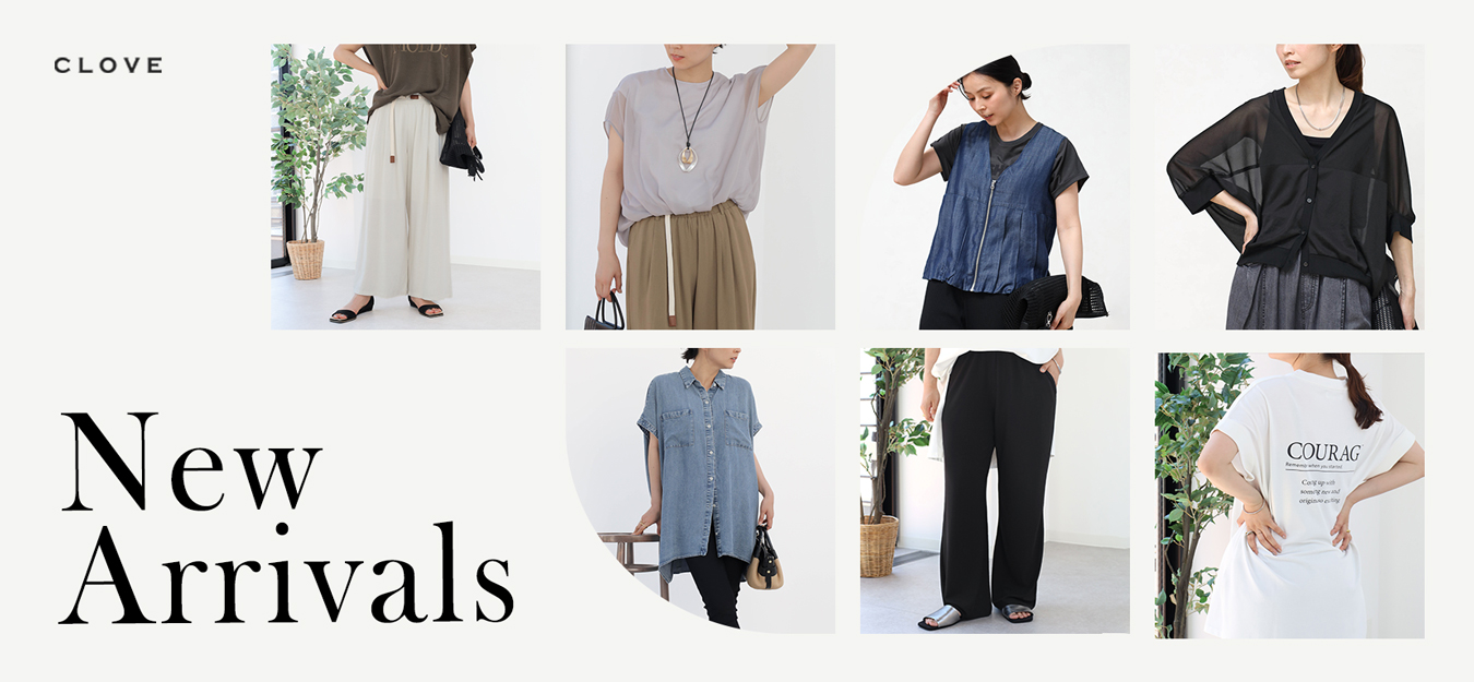 Summer SALE ITEMS