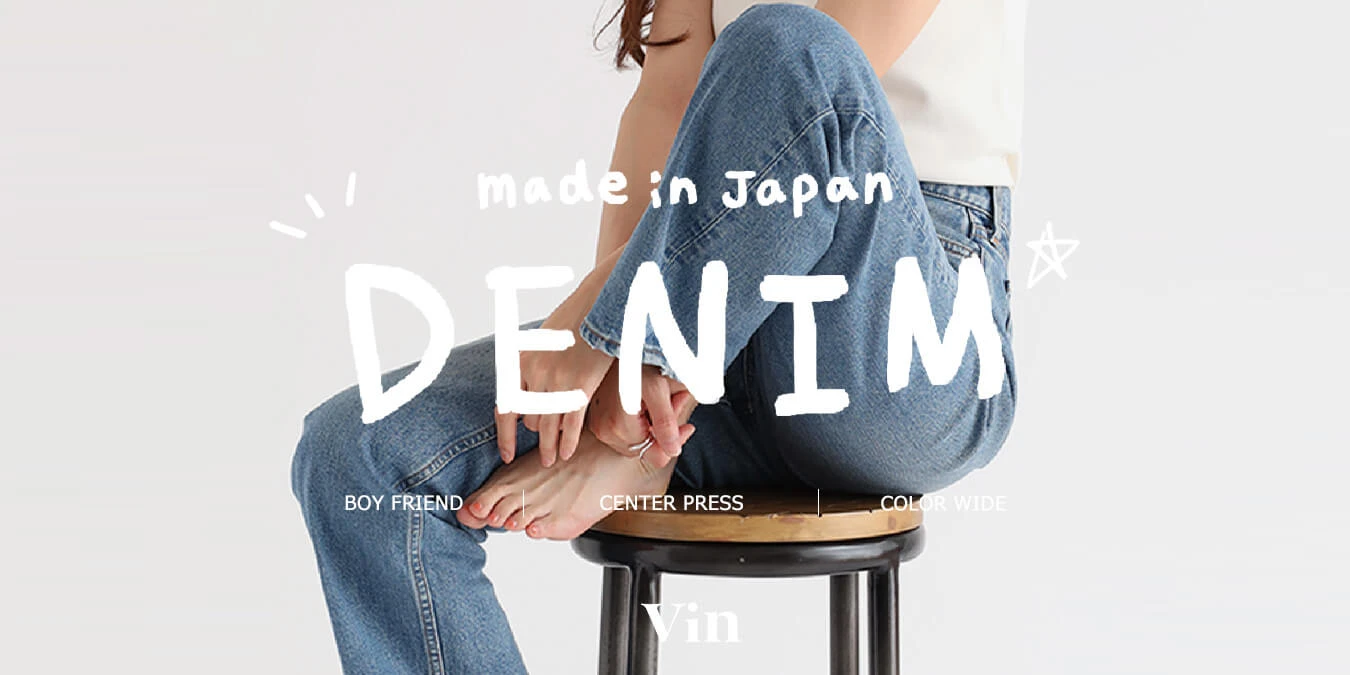 美品♪vin◆ヴァン◆ヤマダヤ　デニムノーカラージャケット　金釦 vent blanc ヴァンブラン】11oz デニム ノーカラー ジャケット