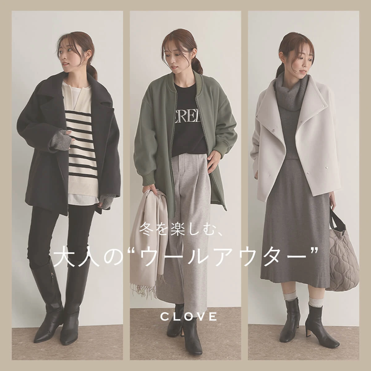 ヤマダヤ CLOVE リバーシブルキルティングロングジャケット アウター 