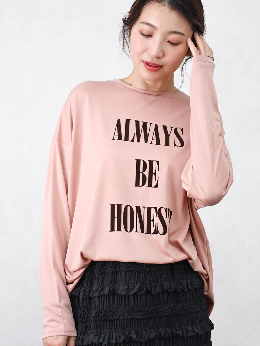 Vin(ヴァン)　チャンキードロストバックフリルパーカー