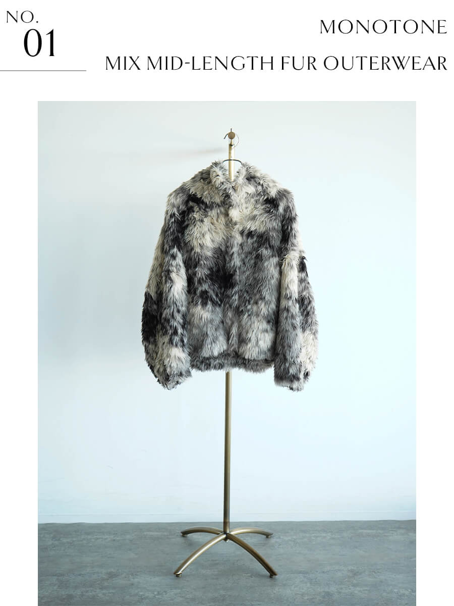 RADIATE ラディエイト