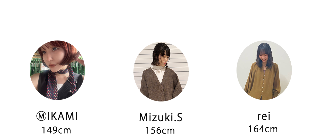 :RADIATE ラディエイト