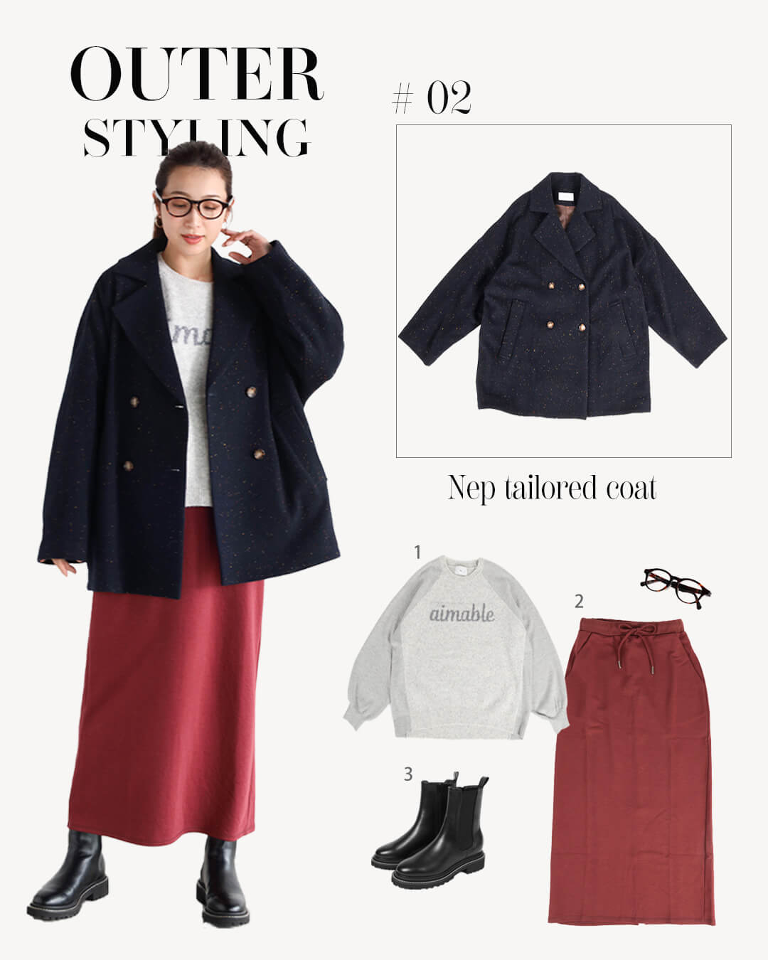 ネップテーラードコート