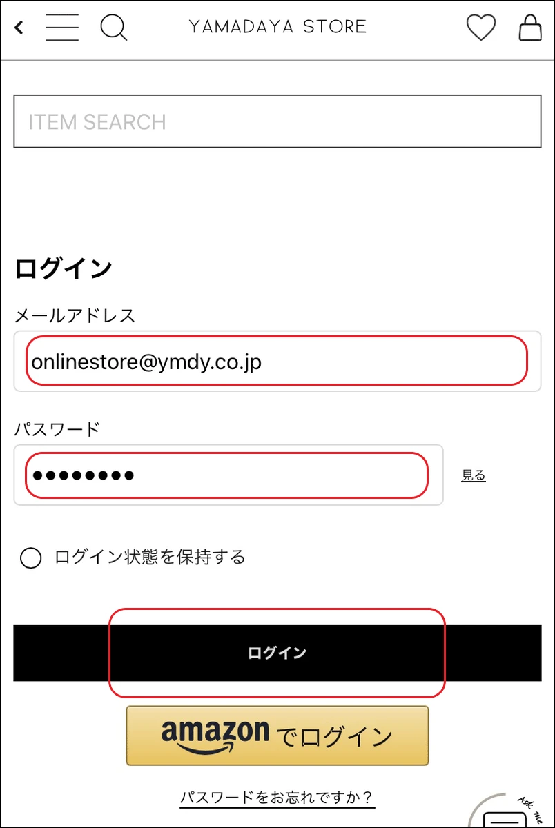 やまだ様翌日発送 41-4a.webp