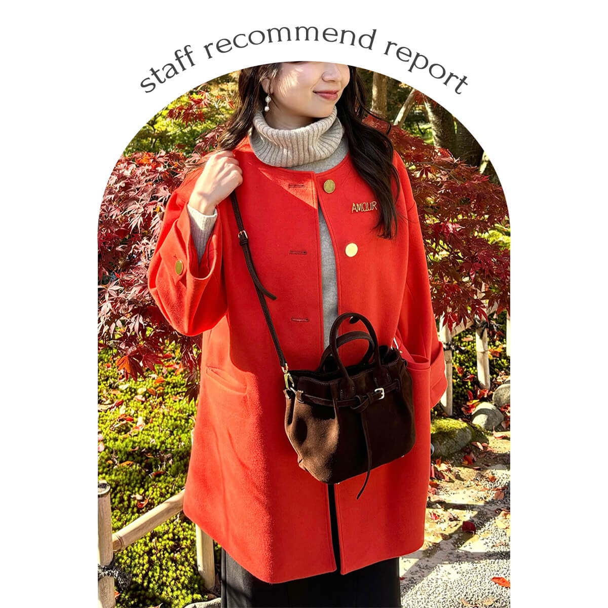 FENNEL Staff Recommend Report