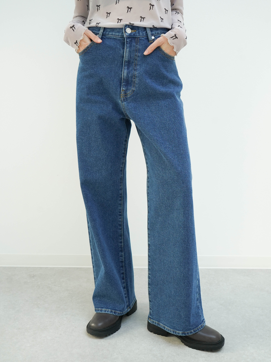 Wide-leg denim pants