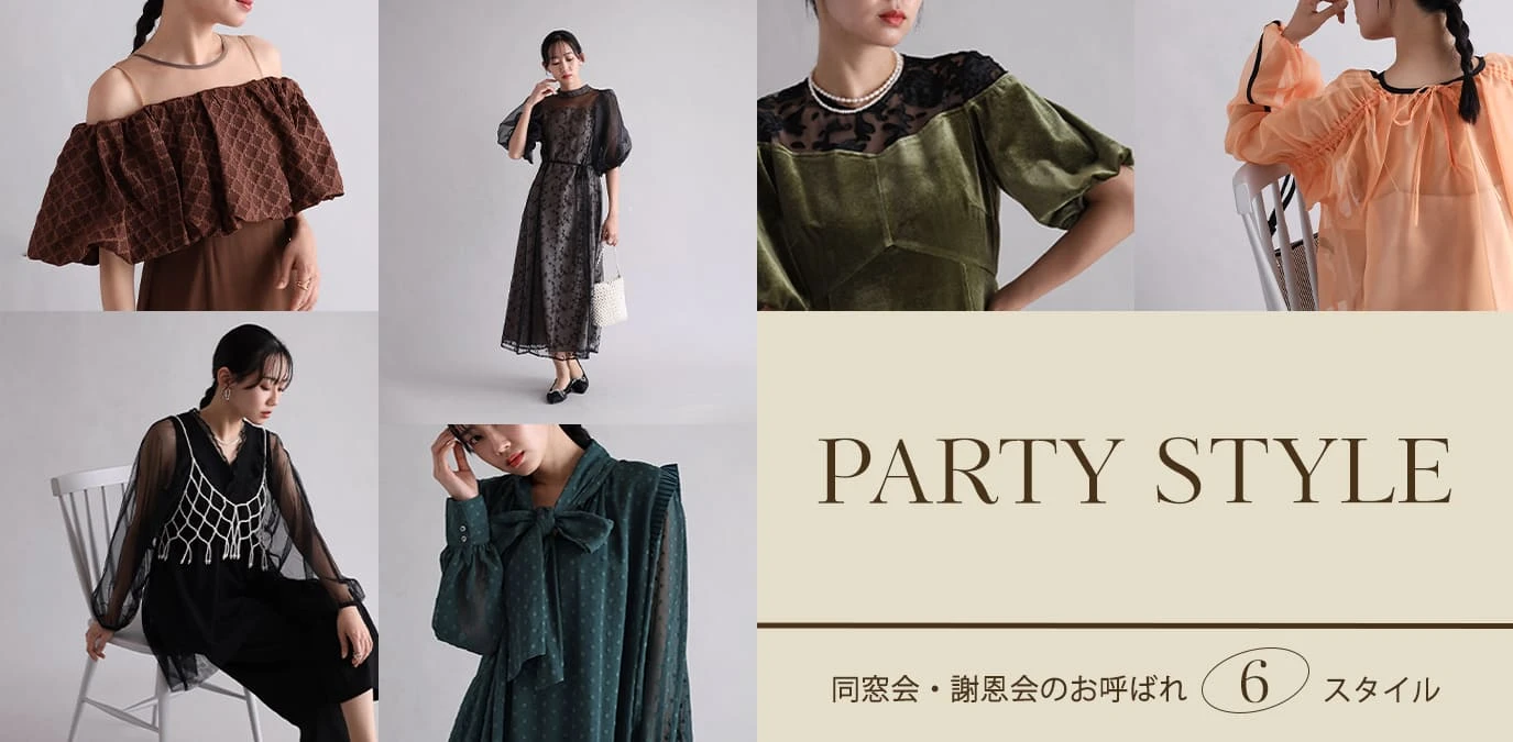 新品　ヤマダヤ　RireFeteドレスワンピース　謝恩会 新品 ヤマダヤ RireFeteドレスワンピース 謝恩会 Rire Feteの