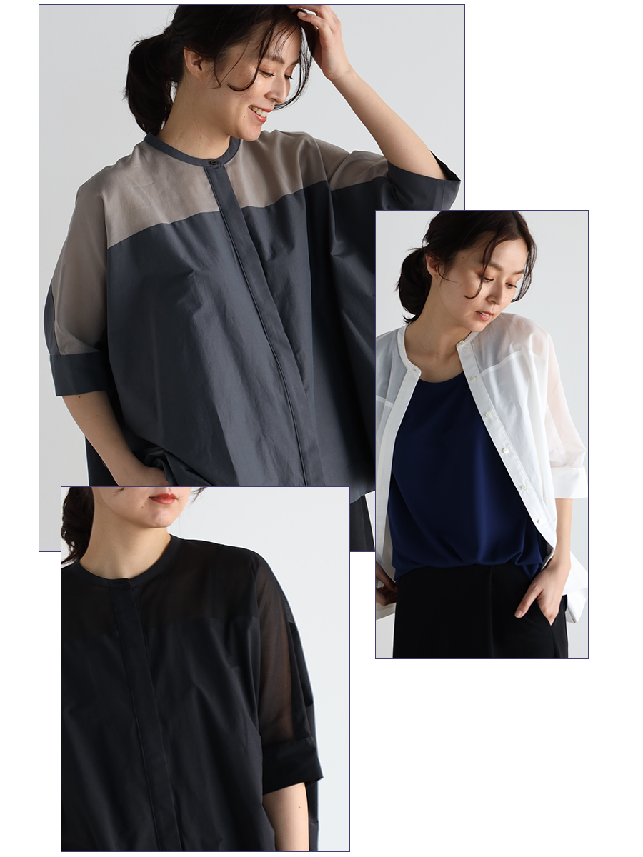 ブラウス 羽織 透け感