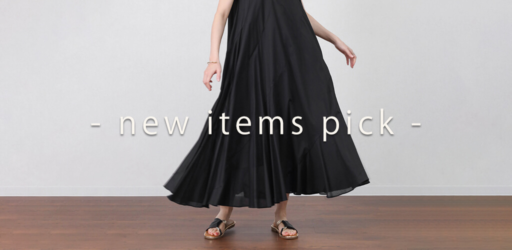 3月17日 Vin新作アイテム