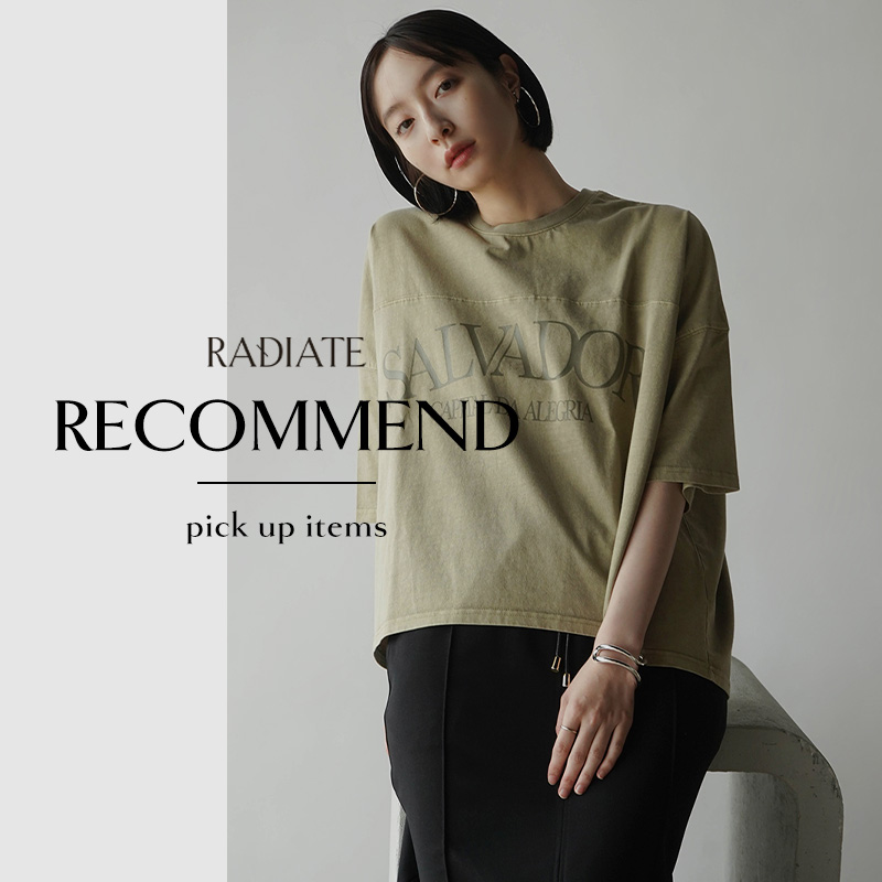 RADIATE(ラディエイト) リコメンドランキング6月26日更新 By YAMADAYA STORE