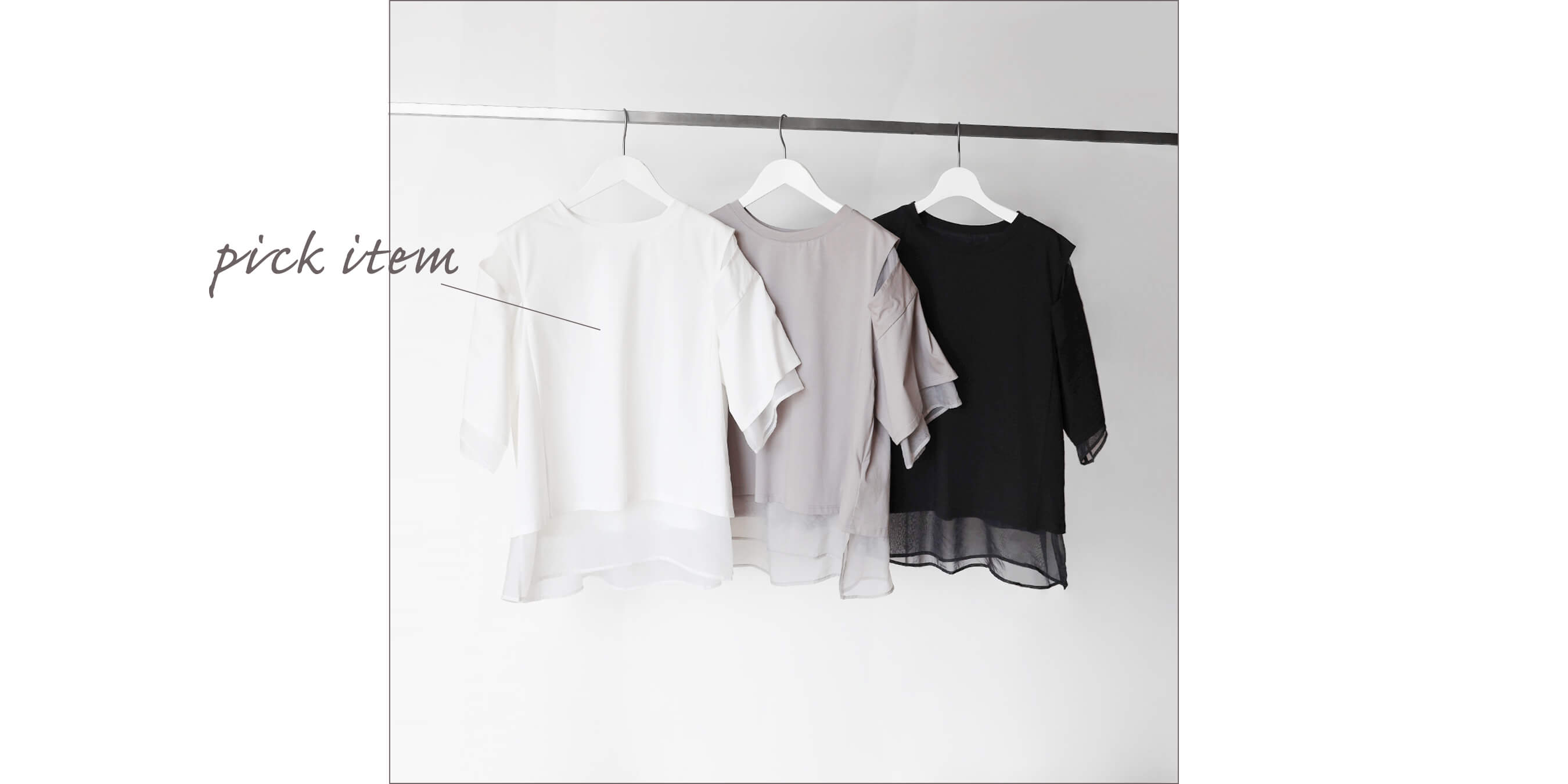 スリットショルダーリバーシブルカットソー