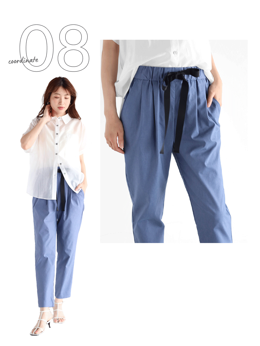 グログランリボンテーパードパンツ