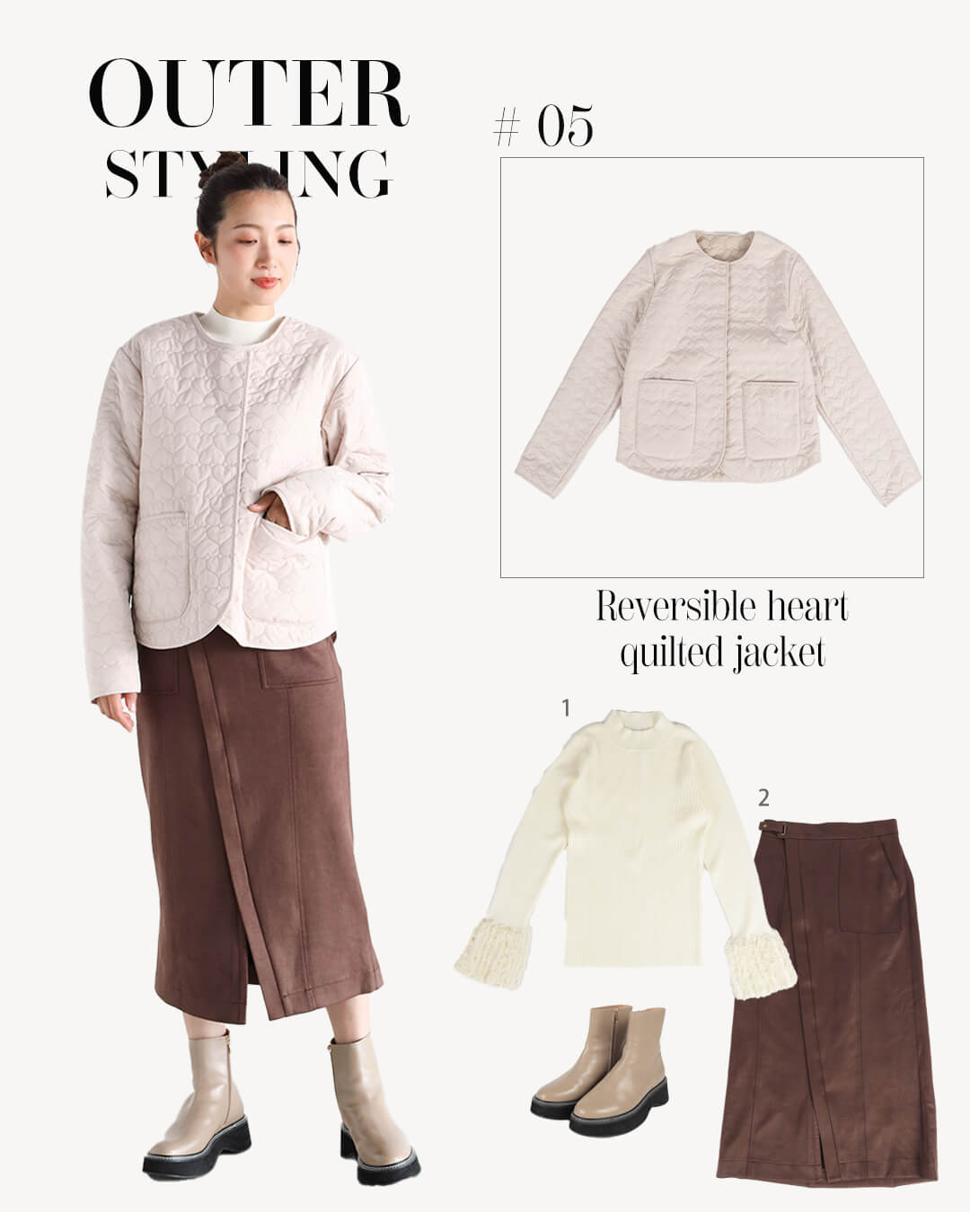 リバーシブルハートキルティングジャケット