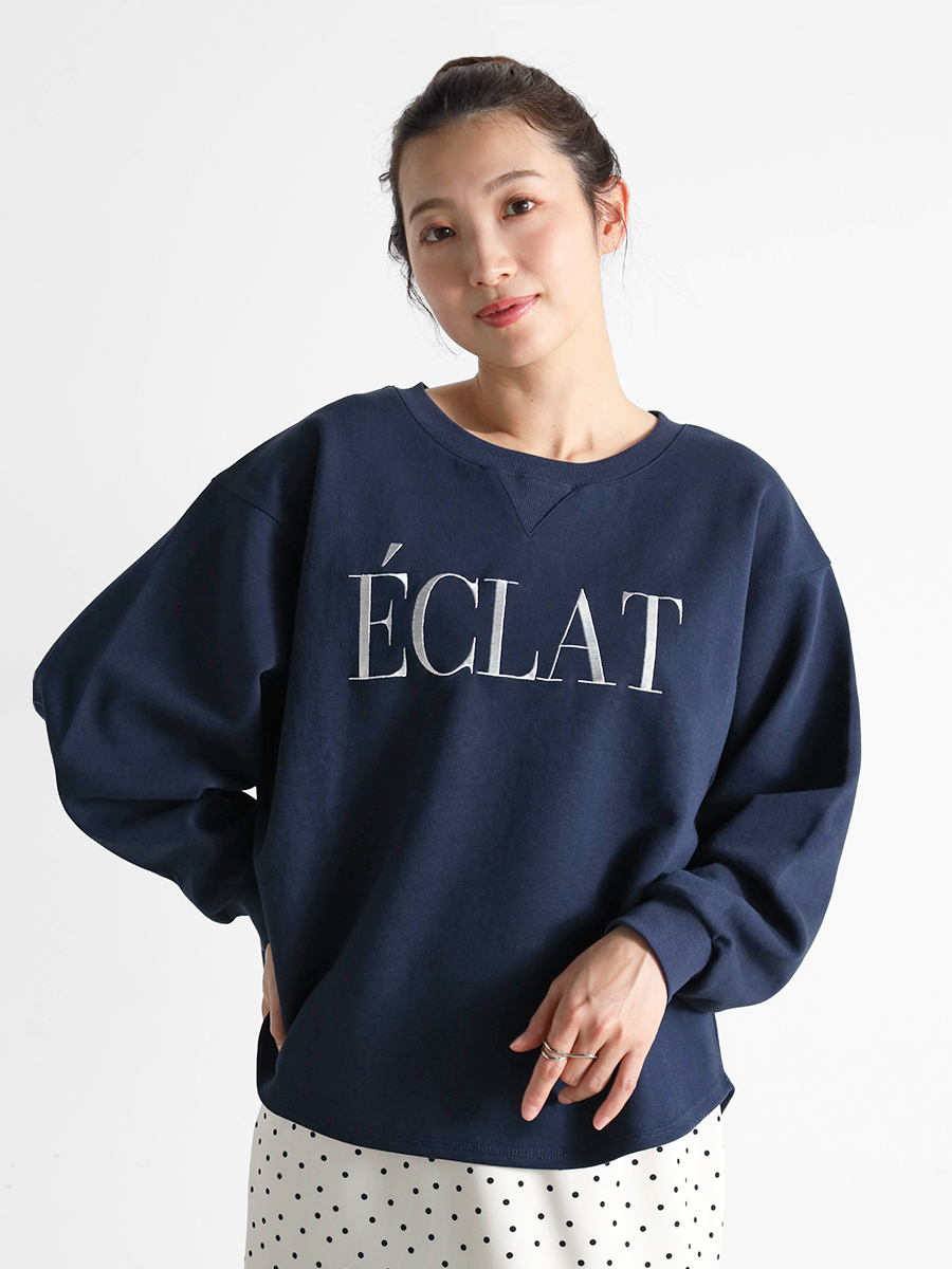 Vin(ヴァン)　チャンキードロストバックフリルパーカー