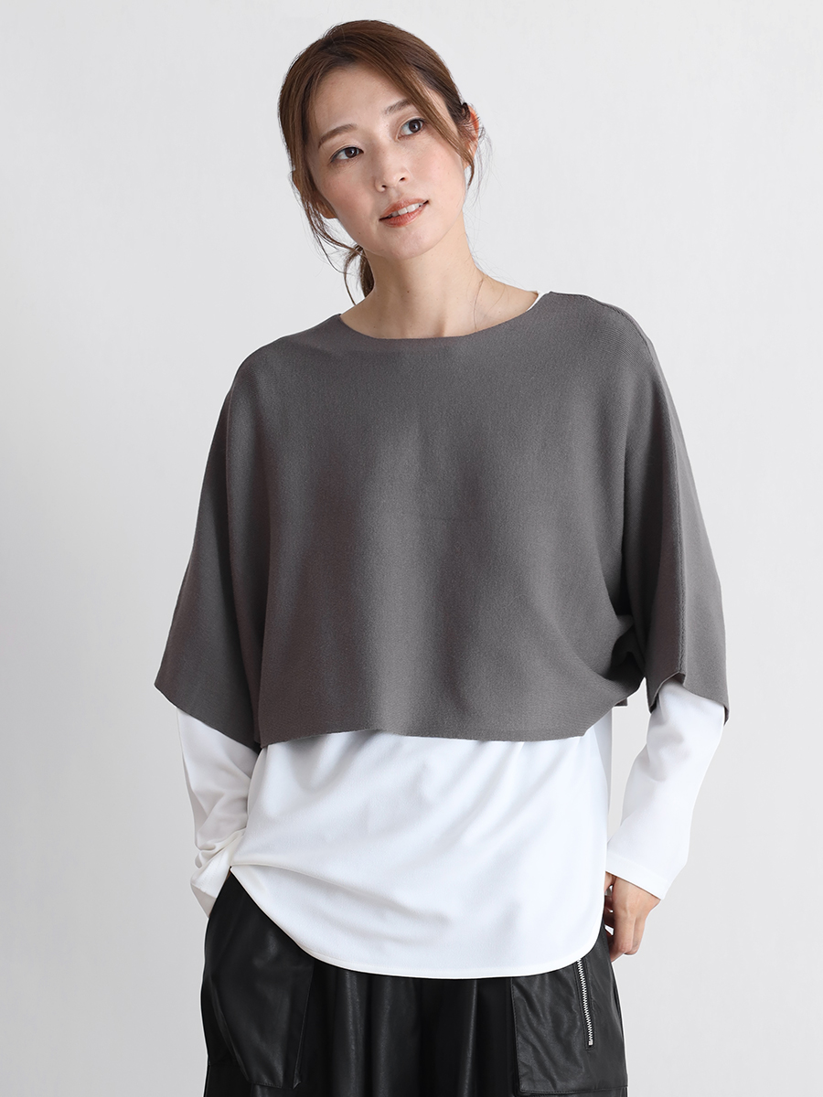 CLOVE スタッフスタイリング 着回し ニットレイヤードプルオーバー