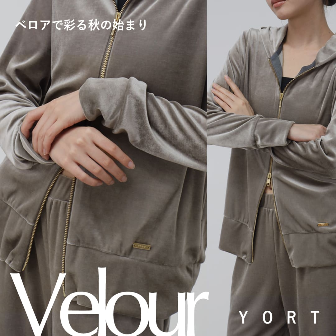 YORT ヨート 撥水アイテム