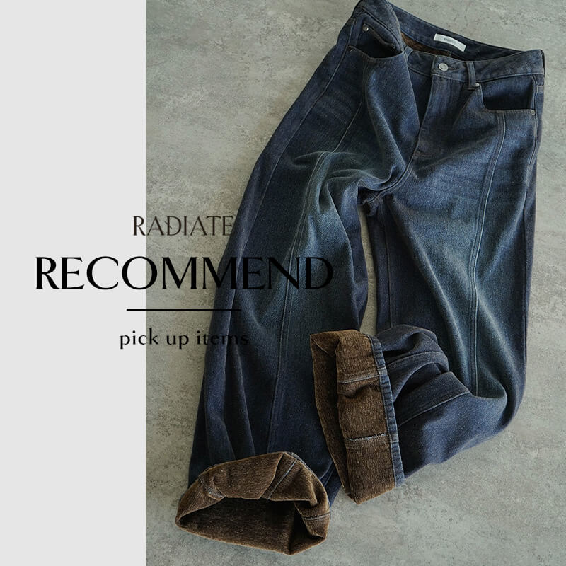 RADIATE(ラディエイト) リコメンドランキング11月27日更新 By YAMADAYA STORE