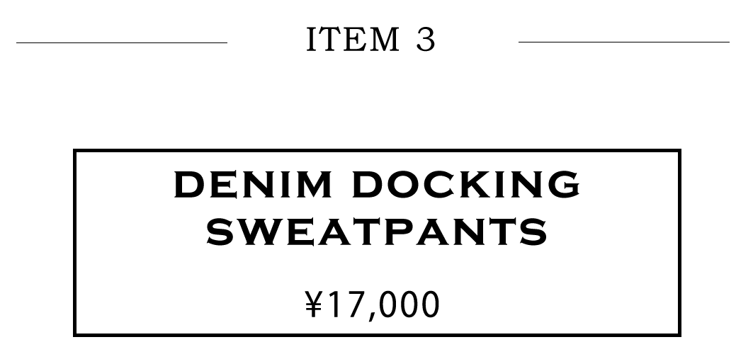 RADIATE ラディエイト