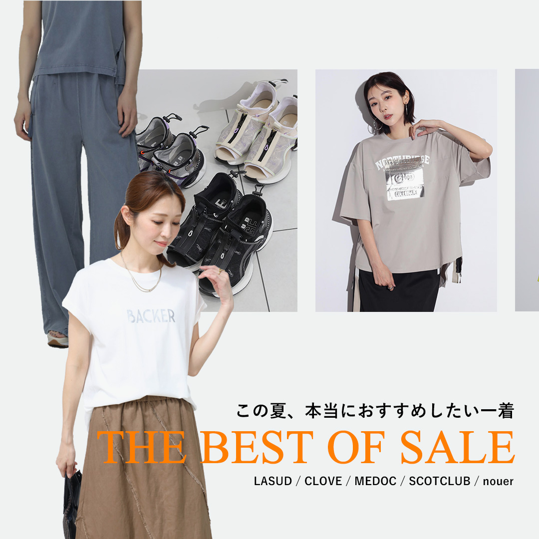 YAMADAYA Summer SALE ITEMS