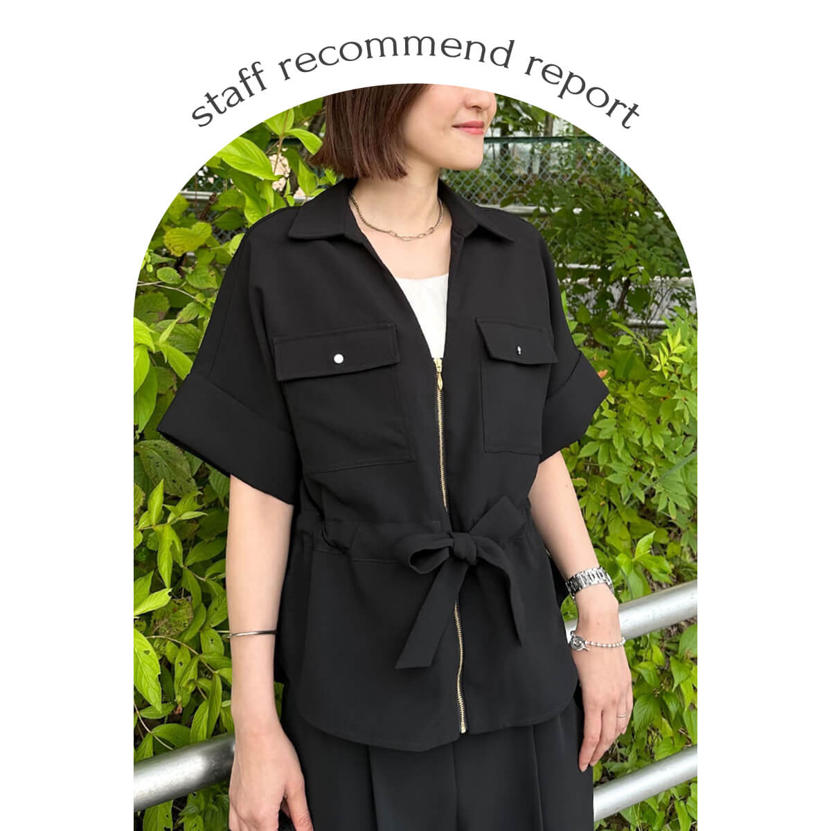 FENNEL Staff Recommend Report