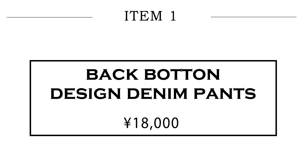 RADIATE ラディエイト