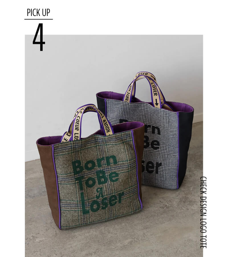 RADIATE(ラディエイト)　CHECK DESIGN LOGO TOTE