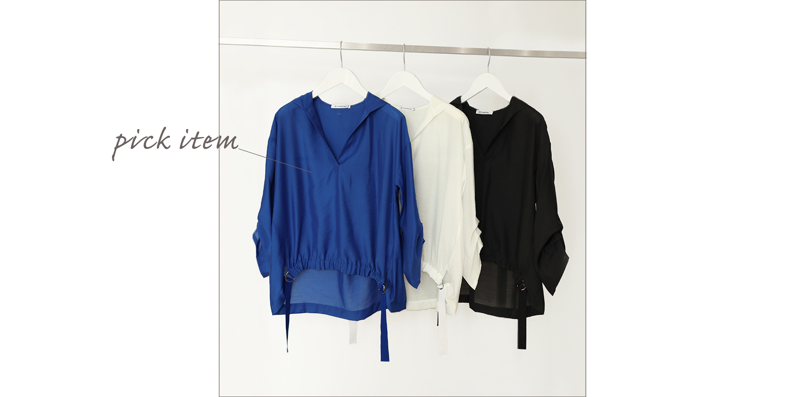 Vネックプルオーバーフーディ