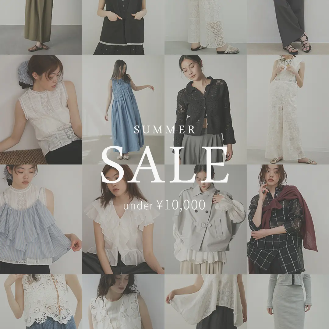 ニュース一覧｜YAMADAYA STORE