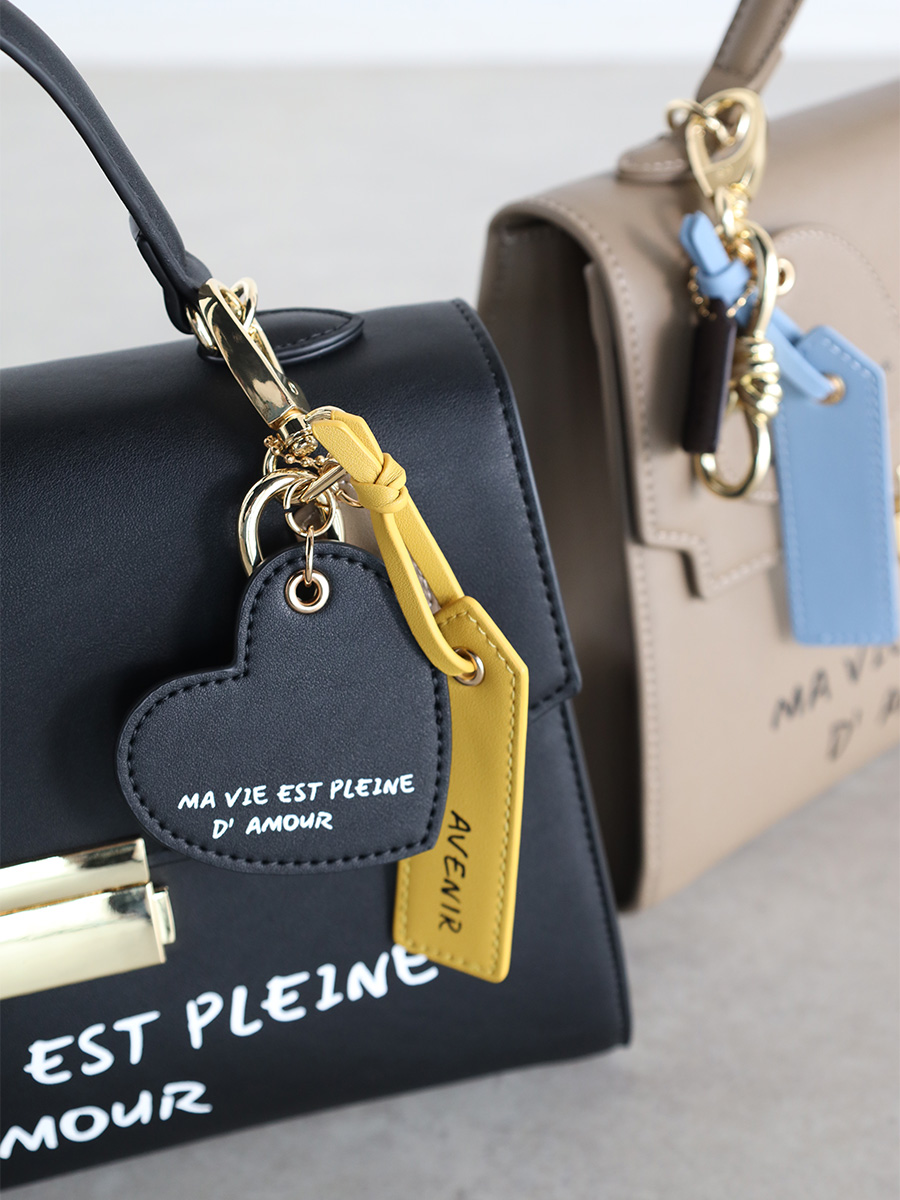 ハートフェイクレザーバッグチャーム