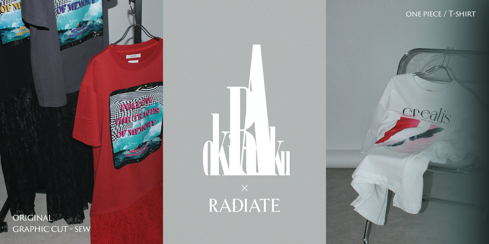OKIRAKU×RADIATEグラフィックカットソーのご紹介 - ｜YAMADAYA STORE