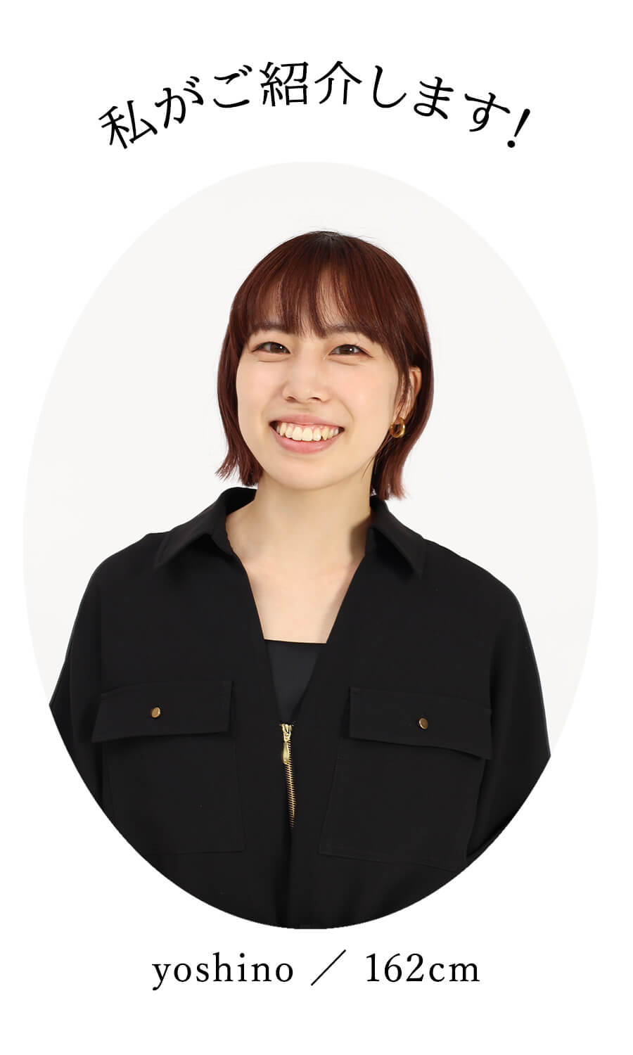 スタッフアイコン