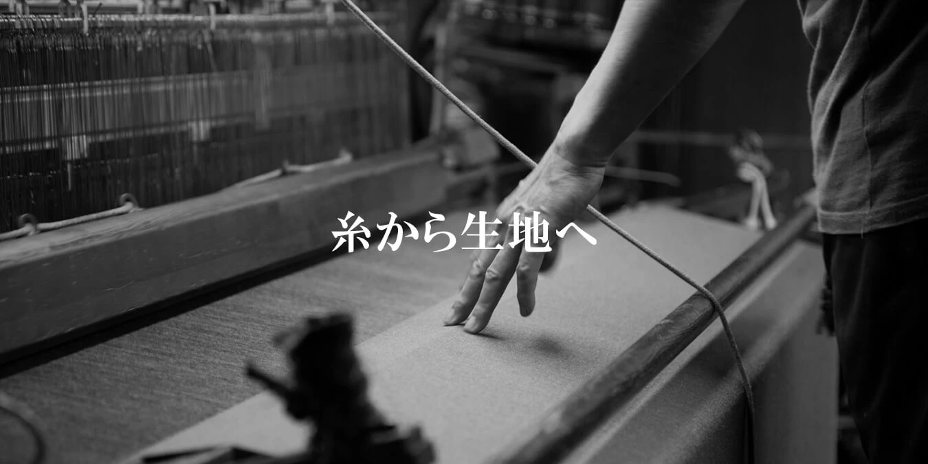 ヤマダヤ　ボアアクセントコート　グレージュ　SOEUR７　2025 ヤマダヤ ボアアクセントコート グレージュ SOEUR7 2025