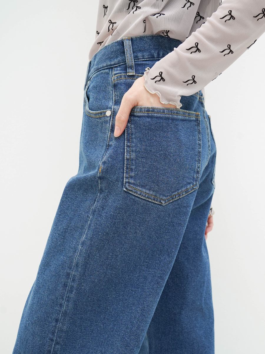 Wide-leg denim pants
