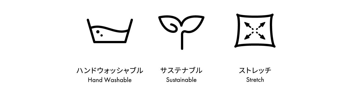 ストレッチ】サイドスリットスムーススカート - YORT - YORT