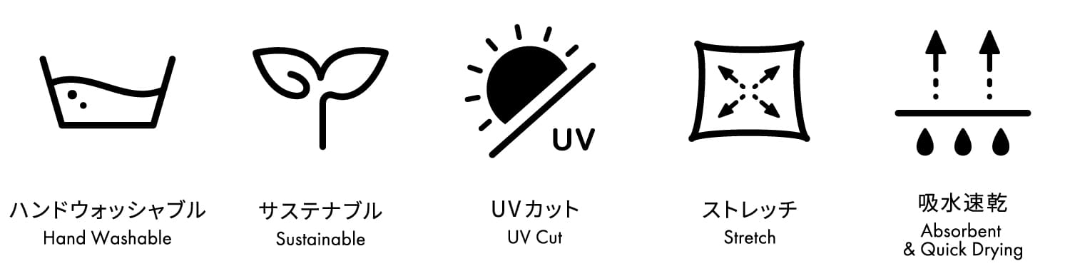 YORT ヨート 撥水アイテム