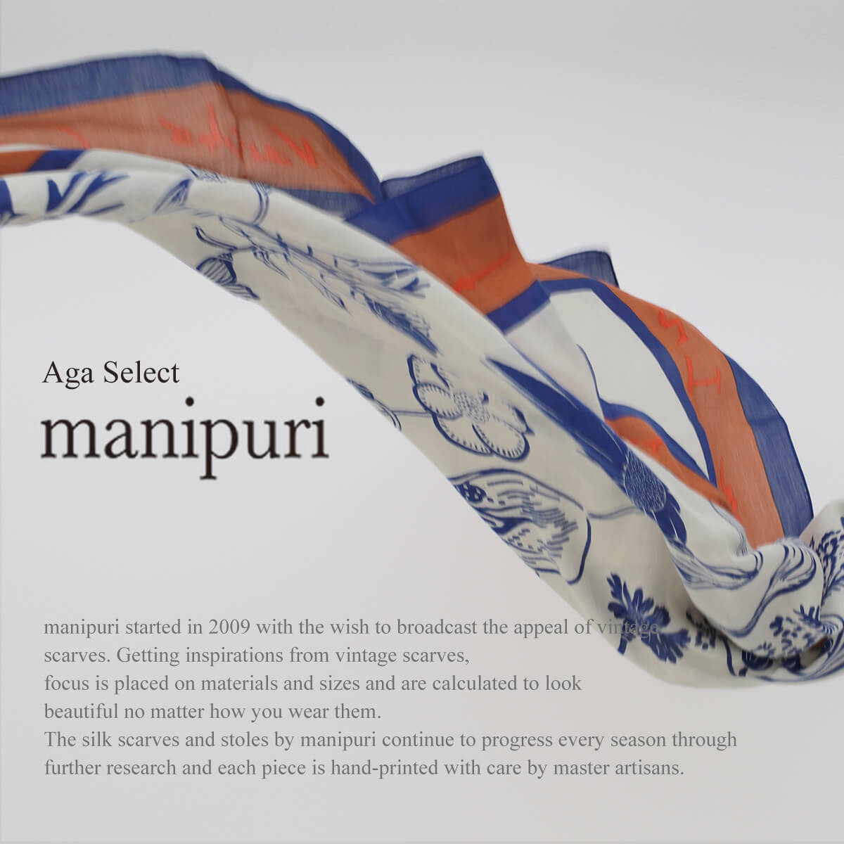 manipuri