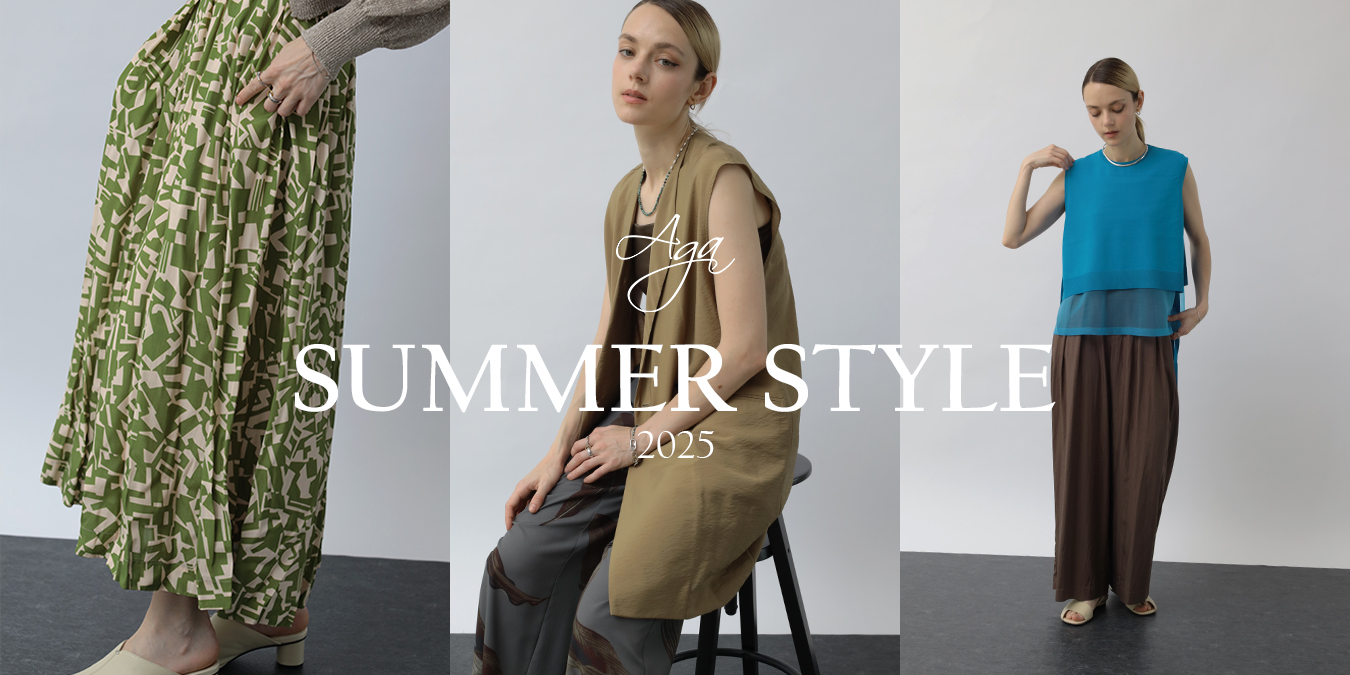 Aga staff ontime styling 2025 summer