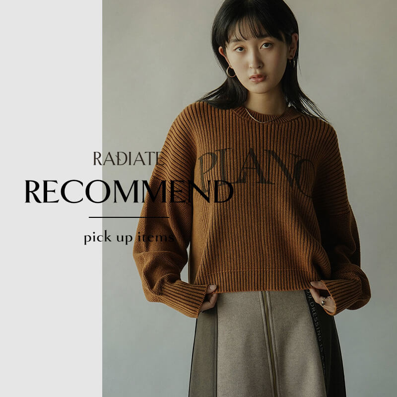 RADIATE(ラディエイト) リコメンドランキング11月27日更新 By YAMADAYA STORE