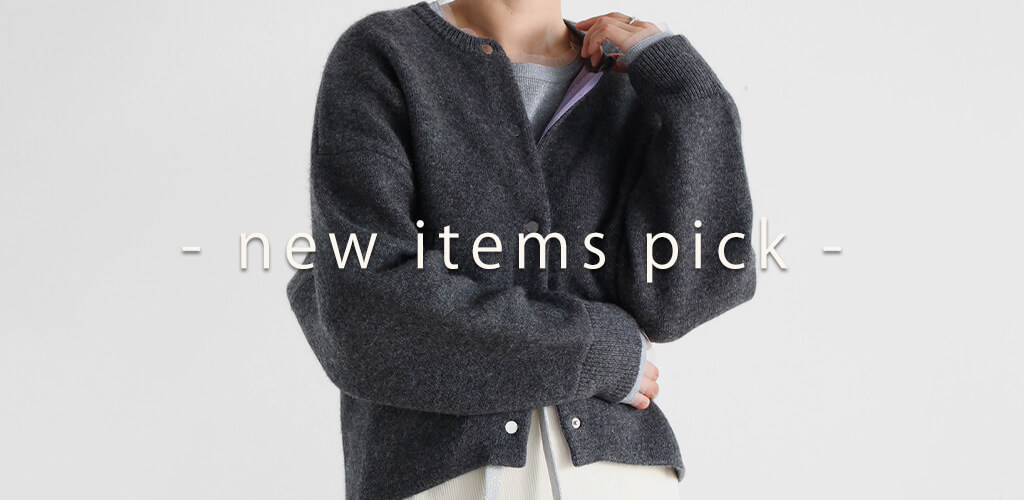 10月15日 Vin新作アイテム